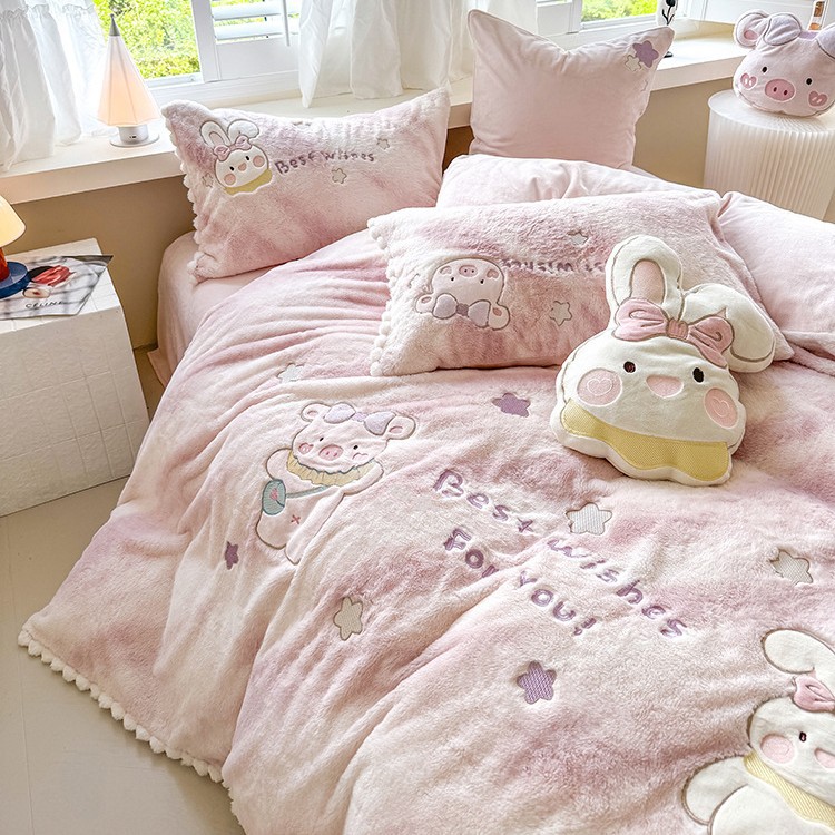 Free Pillow, Winter Girl's Gradient Cute Pig Thickeneded Rabbit Plush Four-Piece Set, Warm Milk Velvet Quilt Cover Bedding