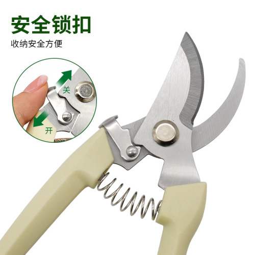 Stainless steel garden pruning shears gardening shears fruit branch shears flower branch shears garden scissors fruit picking shears garden tool scissors