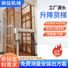 Һ��؛�������C�S���}����ú���С��늄�����ƽ̨��܉ʽ؛�\���