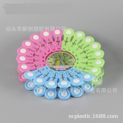 Plastic clothes clip stable clip quilt clip peacock clothes clip clothes clip quilt clip 20 clothes