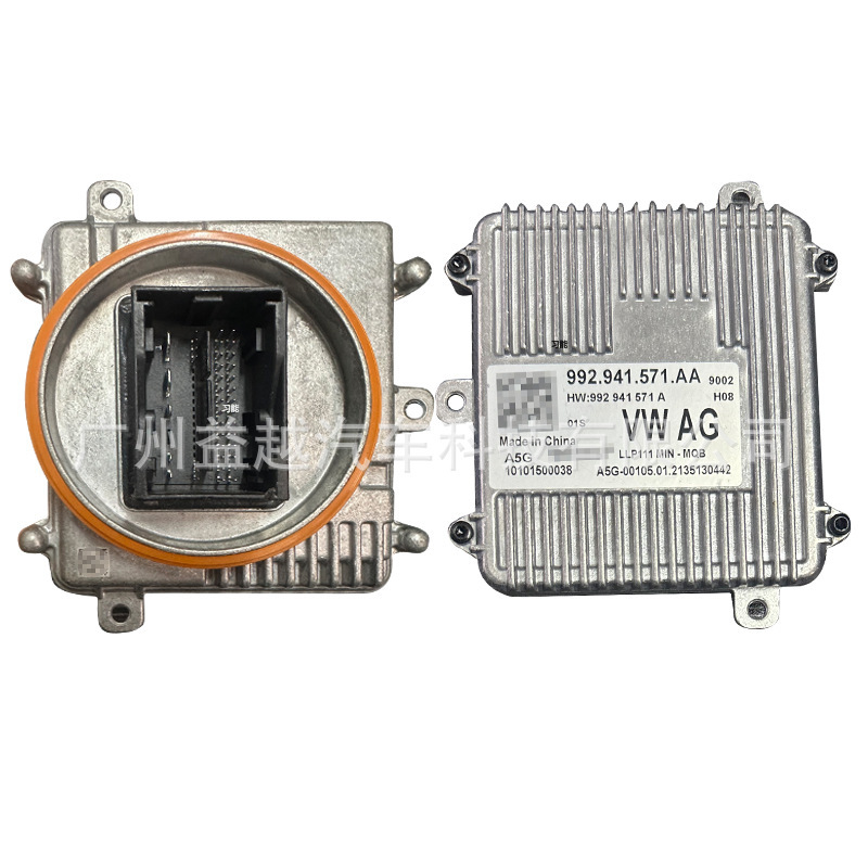 992941571Aa Volkswagen Touron Weiran Headlight Daytime Running Light Turn Signal Module Driver Led Control Unit 992941571Aa Volkswagen Touron Weiran Headlight Daytime Running Light Turn Signal Module Driver Led Control Unit