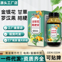 ýy˸150ml۟ѩӹ{̝B