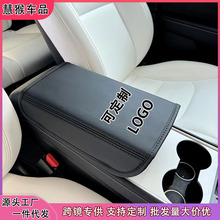 �m�����˹������Model3/y�����䱣�o�ׁ��R�dƤ����܇������։|