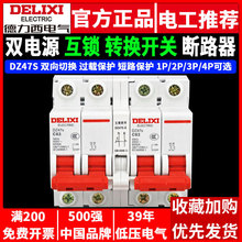 ���������i�D�Q��·���p�Դ�p���ք��ГQ���������_220V�_�P�՚�