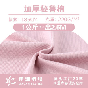 220g�Ӻ������� �ް��������ܺ��� ��ܛ�H�w�������l��ᘿ�����