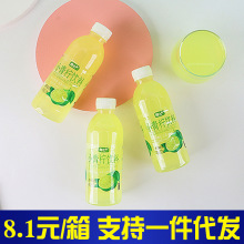 网红小青柠饮料24小瓶装青柠汁柠檬汁柠檬水果味饮品整箱批发果汁