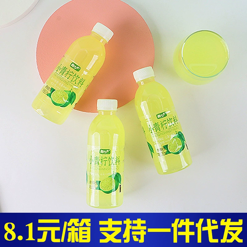 Net Red Little Lemon Напиток 24 Маленькая бутылка сока лайма лимонный лимонный фруктовый напиток весь ящик оптовый сок