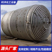 Դ�^�S�Ұ�����ܲ��P�늟���P��늟ጧ���ͼӟ᲻�P䓷�����