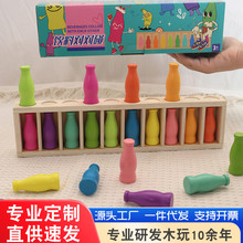 ��ƿ��ӛ����߉݋˼�SӖ�������Α��H�ӻ������ǃ�ͯ����ɫ�䌦