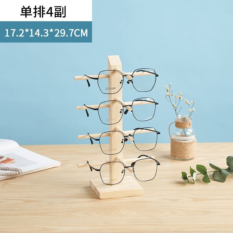 단일 행 4쌍