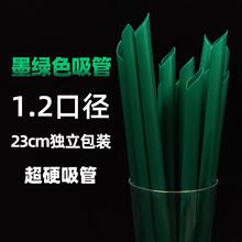 һ���Ԫ������b23cmī�Gɫ���������̲�1.2����1000֧���]�Ӻ�