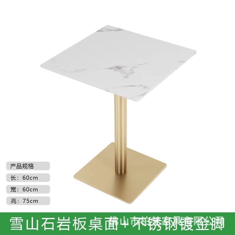 Mesa de mesa de leche personalizada mesa redonda de mármol tabla de roca mesa de comedor rápida mesa de comedor comercial