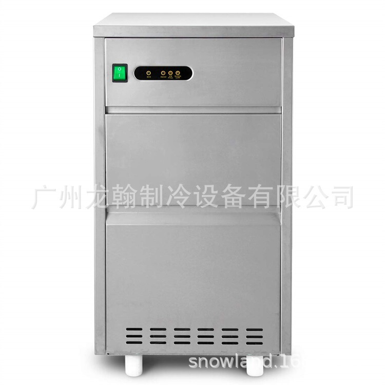 20kg Full Stainless Steel Snowflake Ice Maker High Quality Environmental Protection Desktop Fully Automatic Snowflake Ice Maker