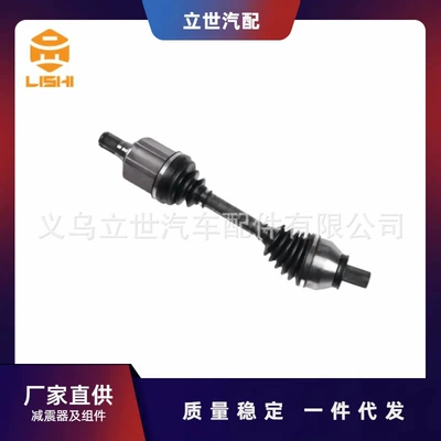 Direct Supply from the Manufacturer Half Axle Lr062666 Lr002621 Freelander 2 Van (L359) (Ötürücü val)