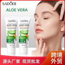 ȫӢ���J�C�zSADOER�J�C�z��¶ �����wȥ���|��¶�羳���Q���l