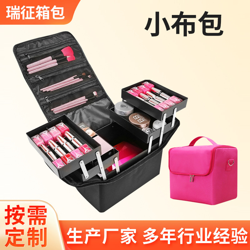 Bolsa de tela pequeña portátil de gran capacidad, caja de herramientas para tatuajes, manicura, belleza, peluquería, maquillaje, bolsa de almacenamiento semipermanente para cosméticos
