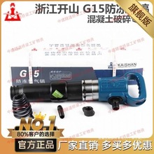 _ɽLG10G11G15G20LˮCҙCY