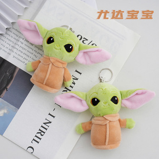 �羳���������_����ͬ��ë�q��� babyyouda����������ż耳׿�