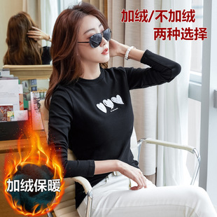 �ӽq�Ӻ�A�I���A������Ů�ȴ��ﶬ�L��t��ֲ�q������ů���� ��