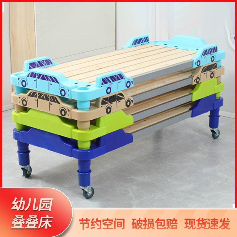 Детская пластиковая деревянная кровать Trust Class Учащиеся начальной школы Обеденный перерыв Вспышка Сложенная кровать Удлиненная односпальная кровать для детского сада