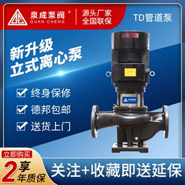 离心泵;转子泵;往复泵