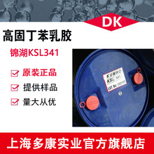 �n���\��341�ϳ����z �����z���\��341