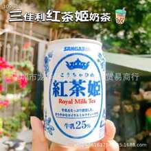 ���l �ձ�ԭ�b�M���������t�輧�̲����ţ����Ʒ275g 24��һ��