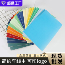 ��ɫ���s��ӛ��a5܇���������̄չPӛ������ӛ�±���ӡlogo