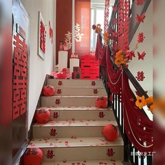 バックゴム階段喜字貼り結婚家電正赤色階段自己接着喜字不乾性ゴム喜植毛布その他