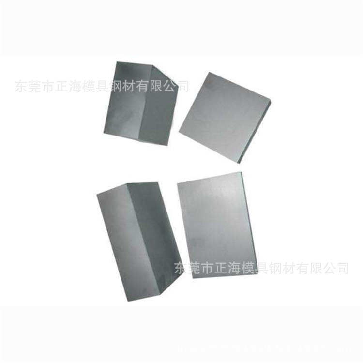 现货3Cr13不锈钢板20mm厚的3Cr13不锈钢板 欢迎来厂自提 质量保证