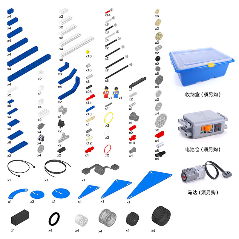 Wange Building Blocks Small Particle Building Blocks Compatible with Children's Toys Educational Institutions Teaching Aware Assembled 9686