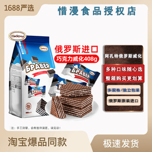 �������������_˹ԭ�b�M�ڱ������������z�߷�W�t�������l