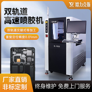 ȫ�Ԅ��c�z�C�y�{�T�����z�C�a�������z���z�C����ҕ�X�Ԅ��O��S