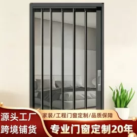 平开窗;推拉门;推拉窗