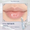 Moon Jelly (P06)
