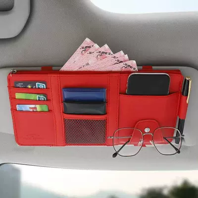 eyeglass holder, eyeglass clip, Car Glasses Clip/Bill Clip - sunshade-storage-bag-red-with-zipper