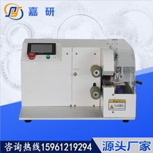 ���� 133�Ԅ��z���p�@�C ����Դ�߉�����PVC�����z�����ԄӰ��z�C