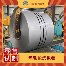 NES M2021 SP253-590PQ ծa׼܈ϴ 