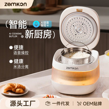 ��Zemkon��������AI�����Z���๦���đ�ל����x3��4�����