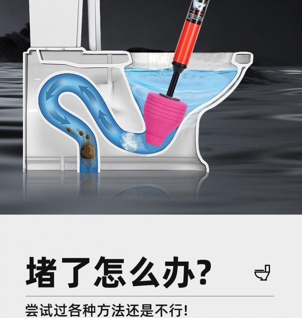 5e79980c-c111-47f2-8a80-0aa7175c8f8f.jpe