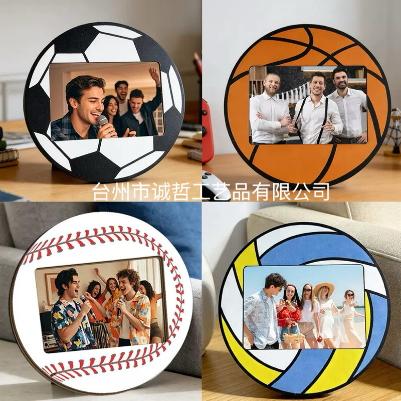 Wooden Photo Frame in the Shape of Football, Basketball, Baseball, Volleyball, and Rugby, Creative Desktop Decoration, Round Solid Wood Picture Frame Wooden Photo Frame in the Shape of Football, Basketball, Baseball, Volleyball, and Rugby, Creative Desktop Decoration, Round Solid Wood Picture Frame