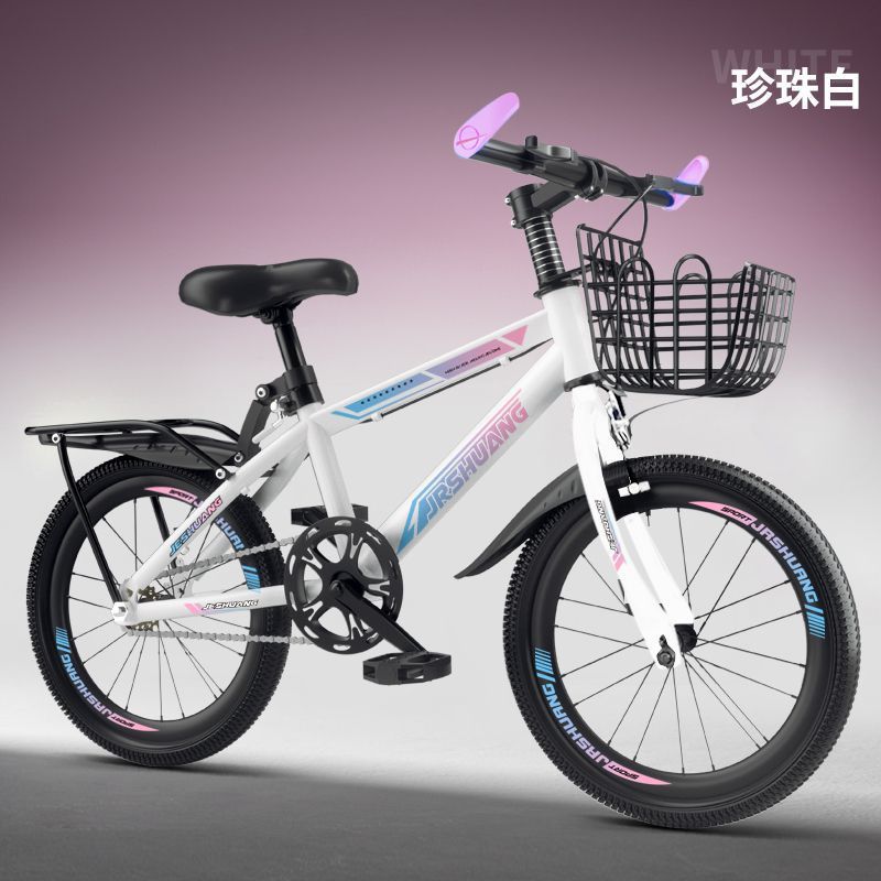 익스클루시브 에디션-싱글 스피드-화이트 핑크-선물 가방