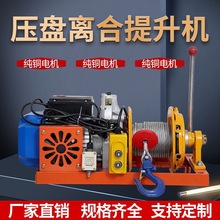 �҃�����\�C늄Ӻ��J220v��܇���P�x�������C���B�b�������C