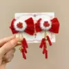 Хлопушка с иероглифом «Фу», 1 пара