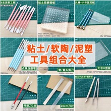 ճ�������������bʯ��ܛ�ղ���������kģ��diy�ֹ����Ʋ���