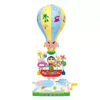 【卸売ドロップシッピング】クレヨンしんちゃん - クラウドローミング熱気球ビルディングブロック レゴ子供用教育ギフトと互換性あり|undefined