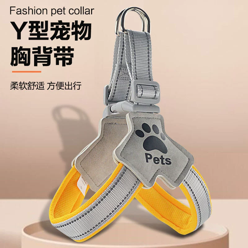 Собачий трактор Светоотражающие дышащие цепи собаки Регулируемая грудная клетка