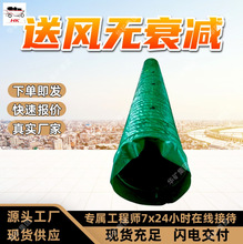 �V���������LͲ�v��o�ӿp�������LͲ,©�L�ʵͧ�300mm�������LͲ