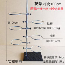 �F��̨���ܻ�����F�hʮ�֊A�FȦ60cm�����ӌ���Ҷ๦������֧��