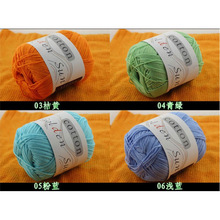 ��ë�����l����ͯ�ֹ������޾� ������ �м���  �ɻ���